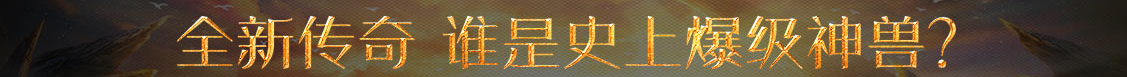 博大網